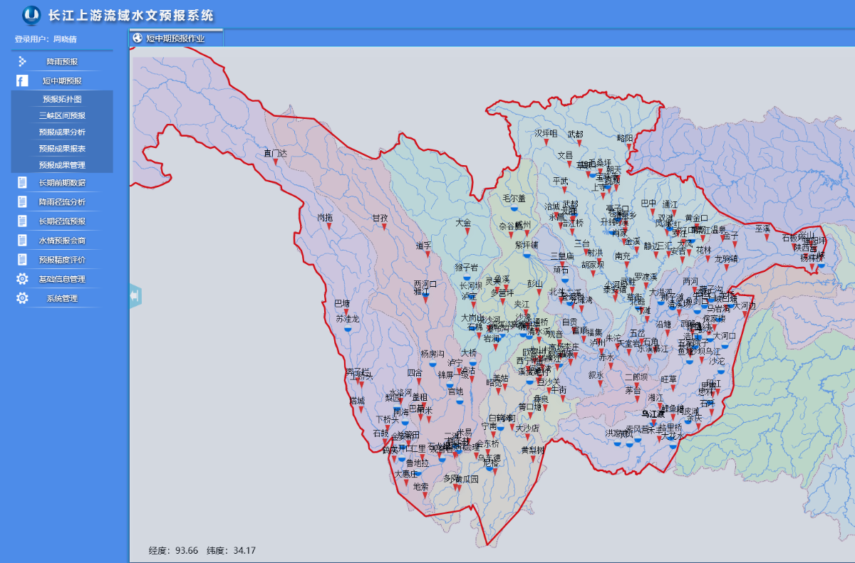 欧博abg(中国区)官方网站