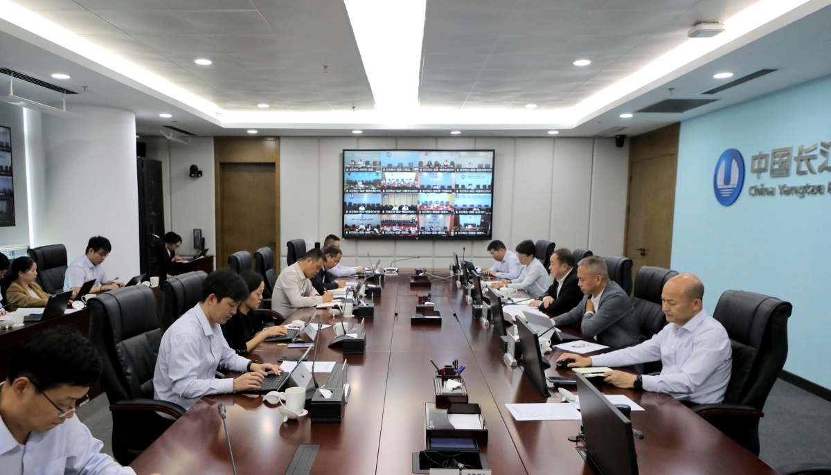 欧博ABG召开2025年三季度生产谋划活动剖析会