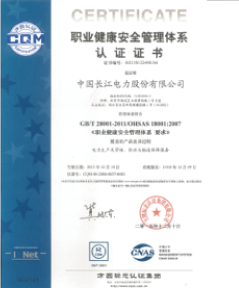 欧博abg(中国区)官方网站