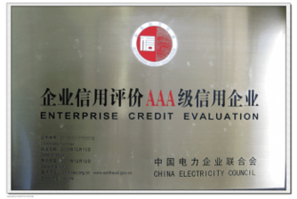 欧博abg(中国区)官方网站