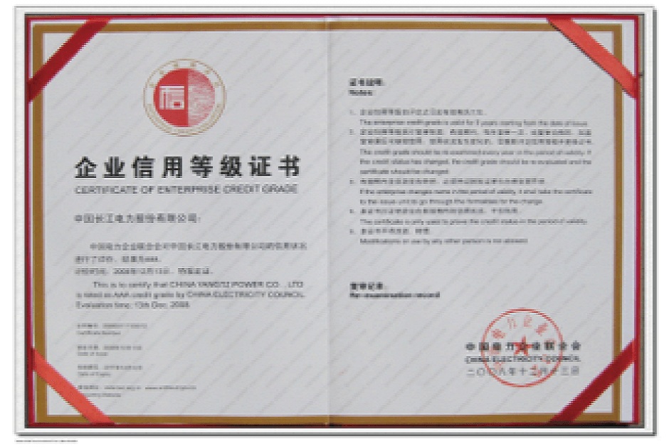 欧博abg(中国区)官方网站